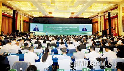 第25次金川科技攻关大会召开以更加奋发有为的姿态推动中国式现代化顾秀莲出席大会