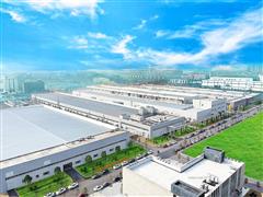 中钨高新完善钨产业链 瞄准世界一流企业